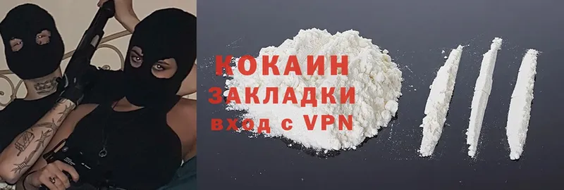 нарко площадка как зайти  Кореновск  Cocaine Перу  закладка 